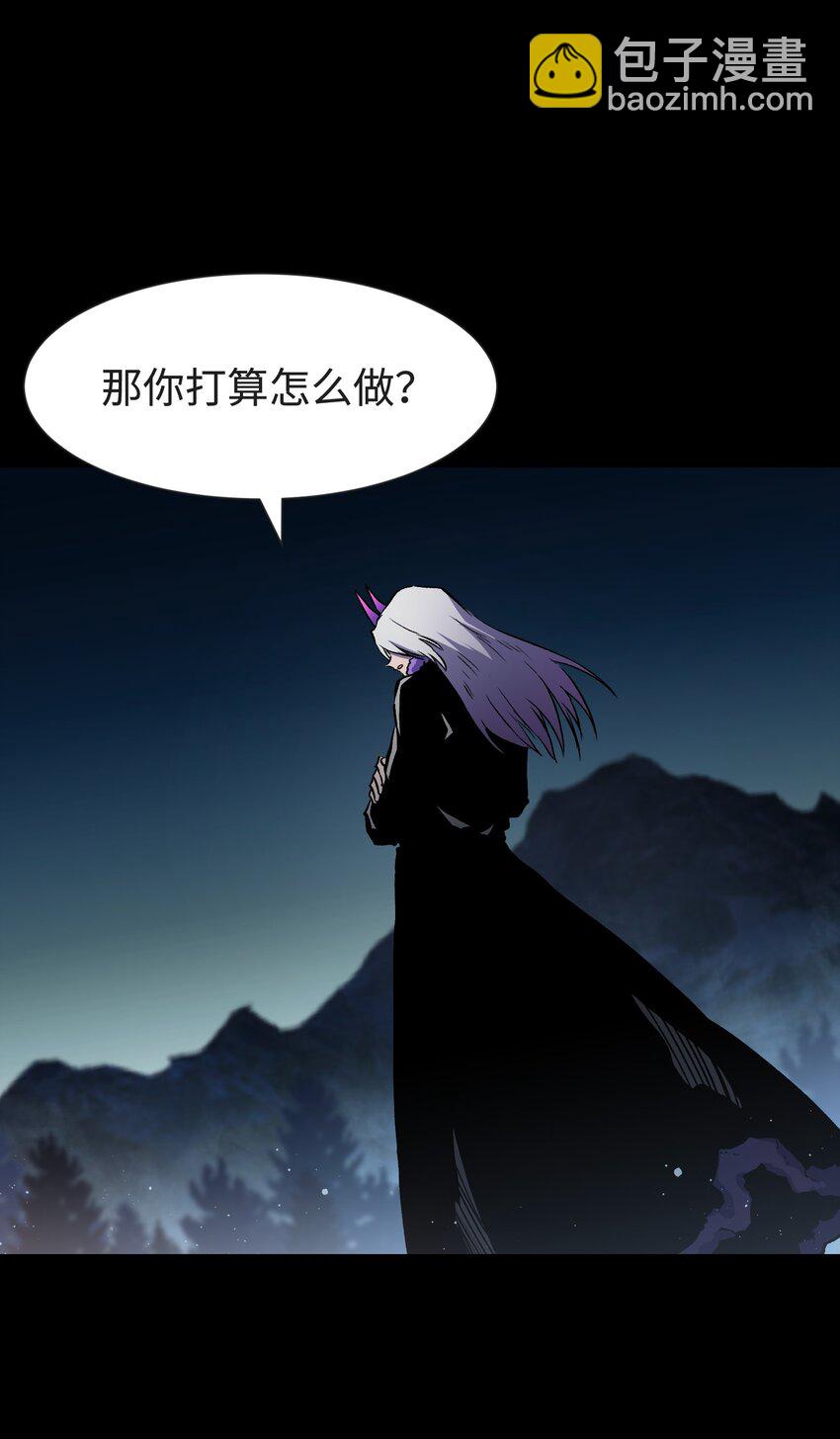 124 美好的一天(1/2)-第127话