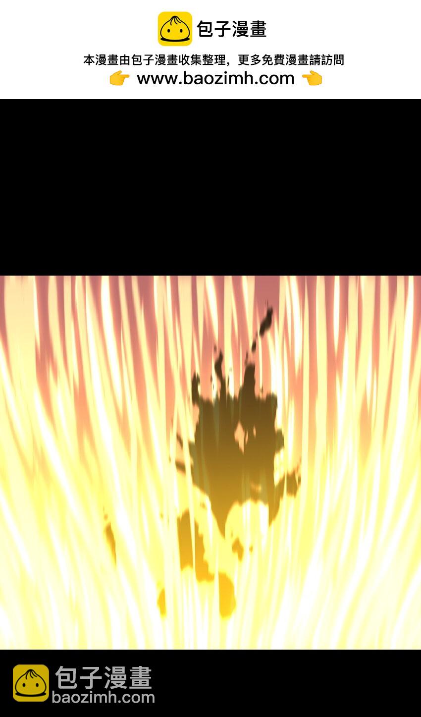 124 美好的一天(1/2)-第127话