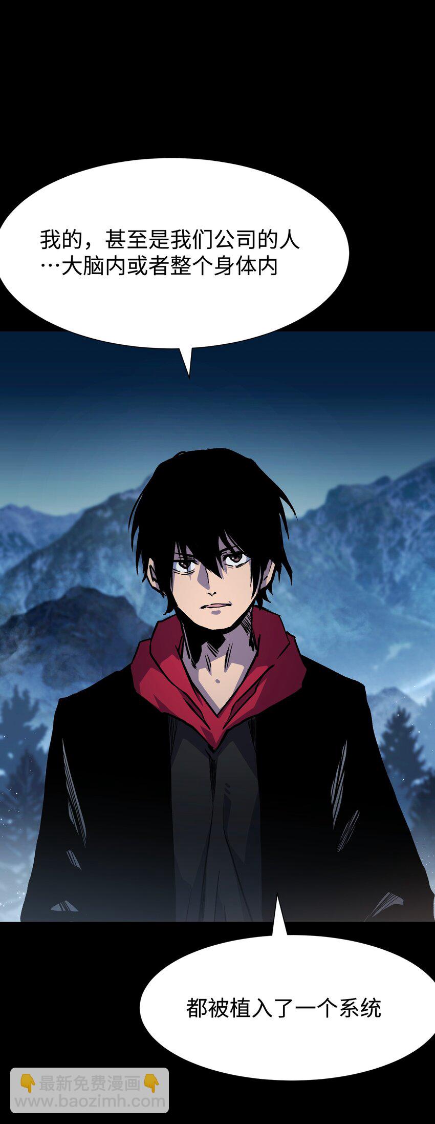 124 美好的一天(1/2)-第127话