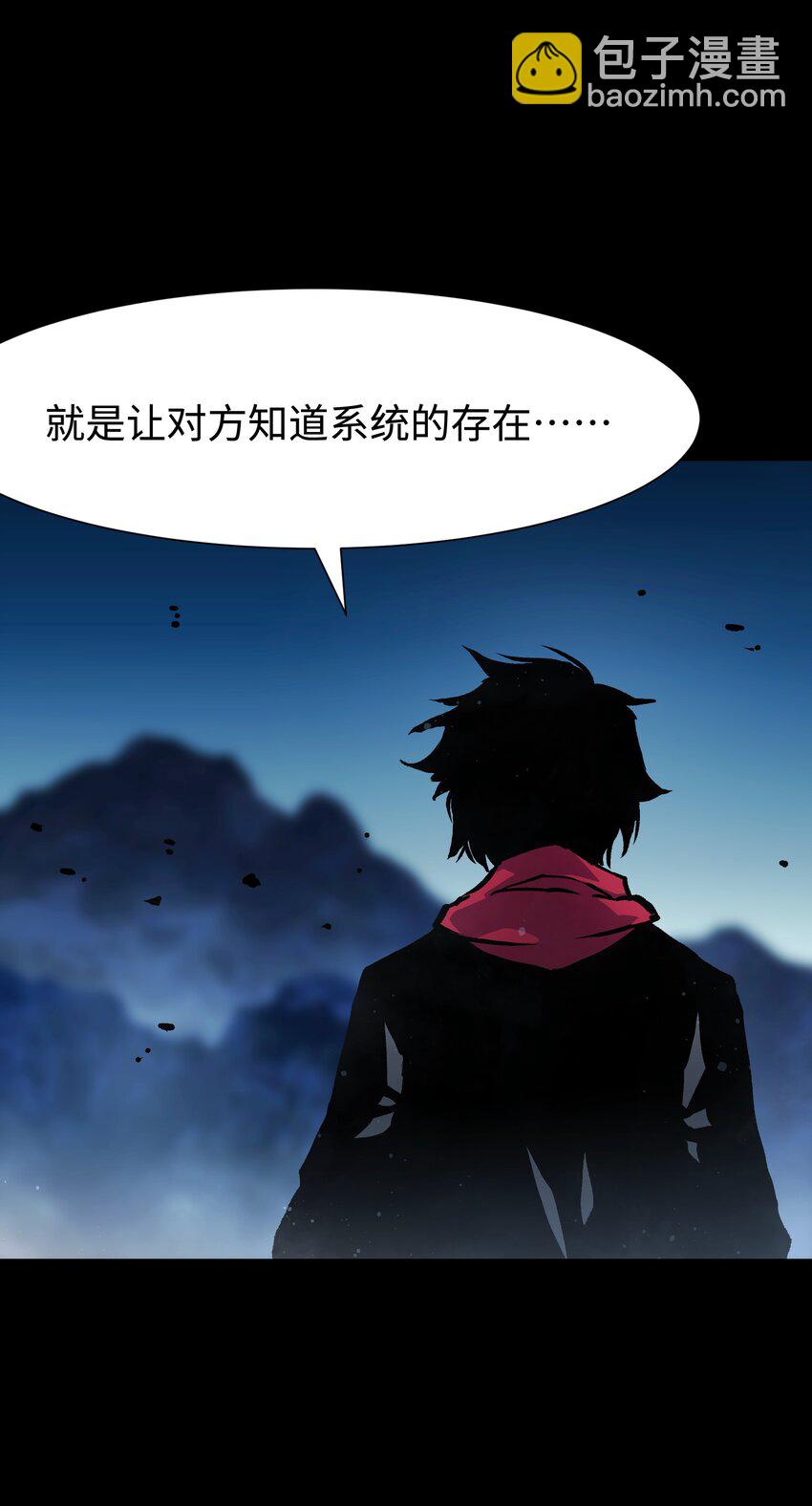 124 美好的一天(1/2)-第127话