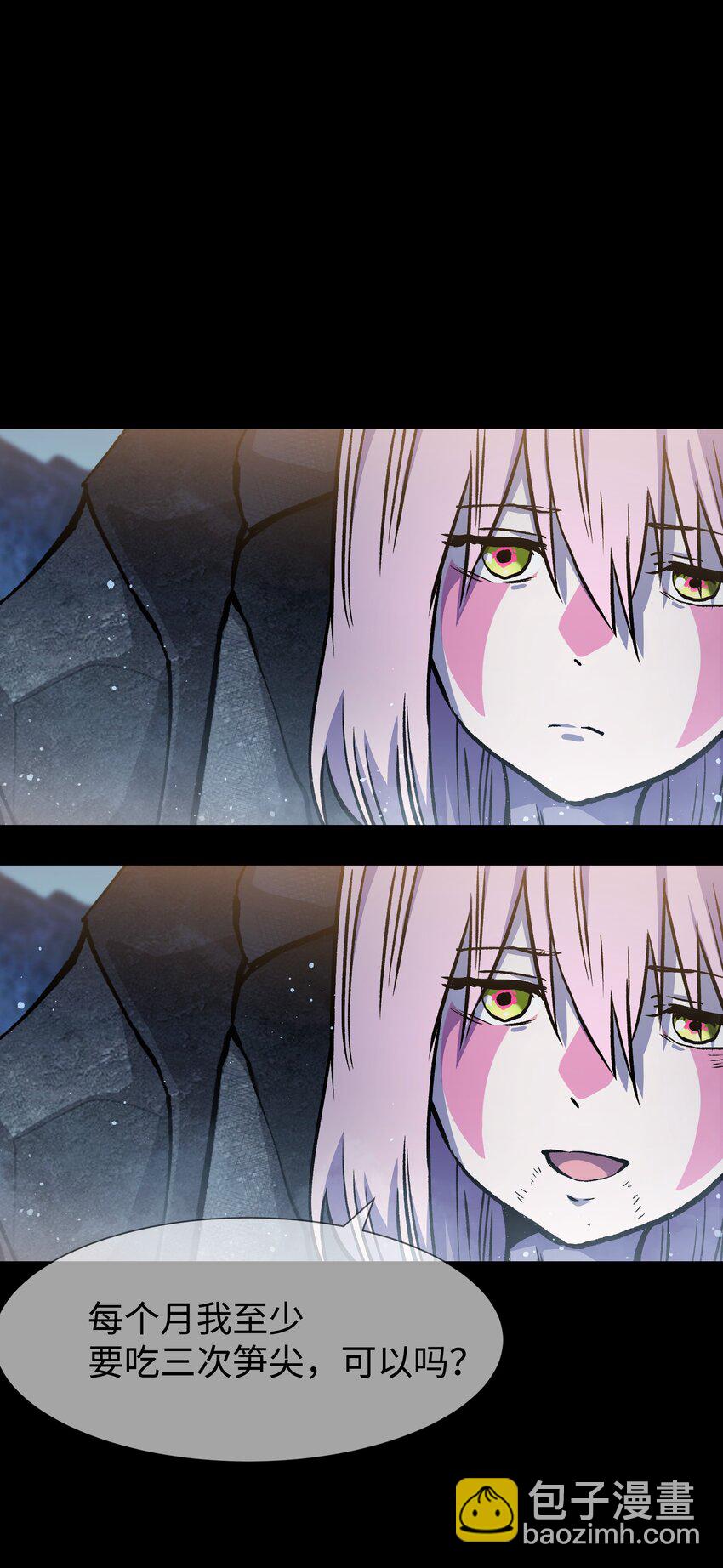 124 美好的一天(1/2)-第127话