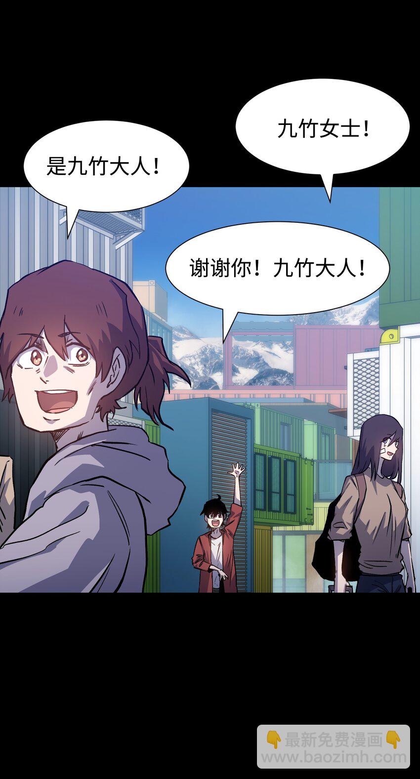 124 美好的一天(1/2)-第127话