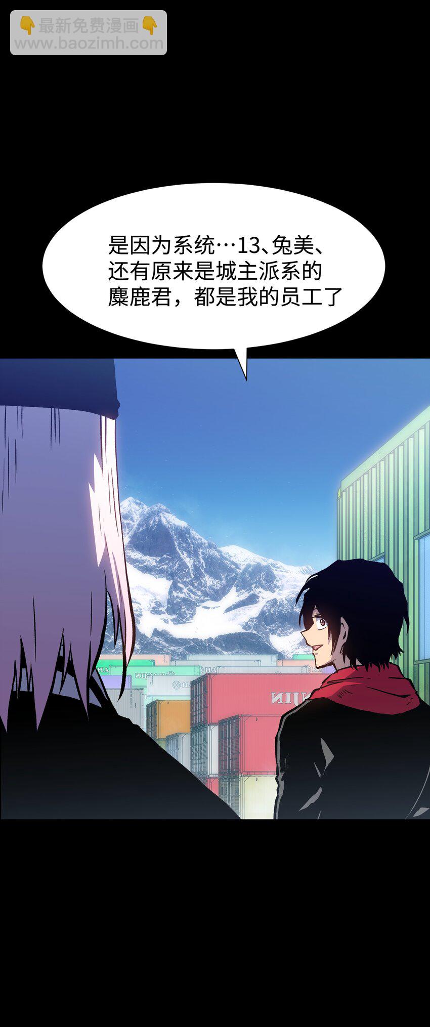 124 美好的一天(1/2)-第127话