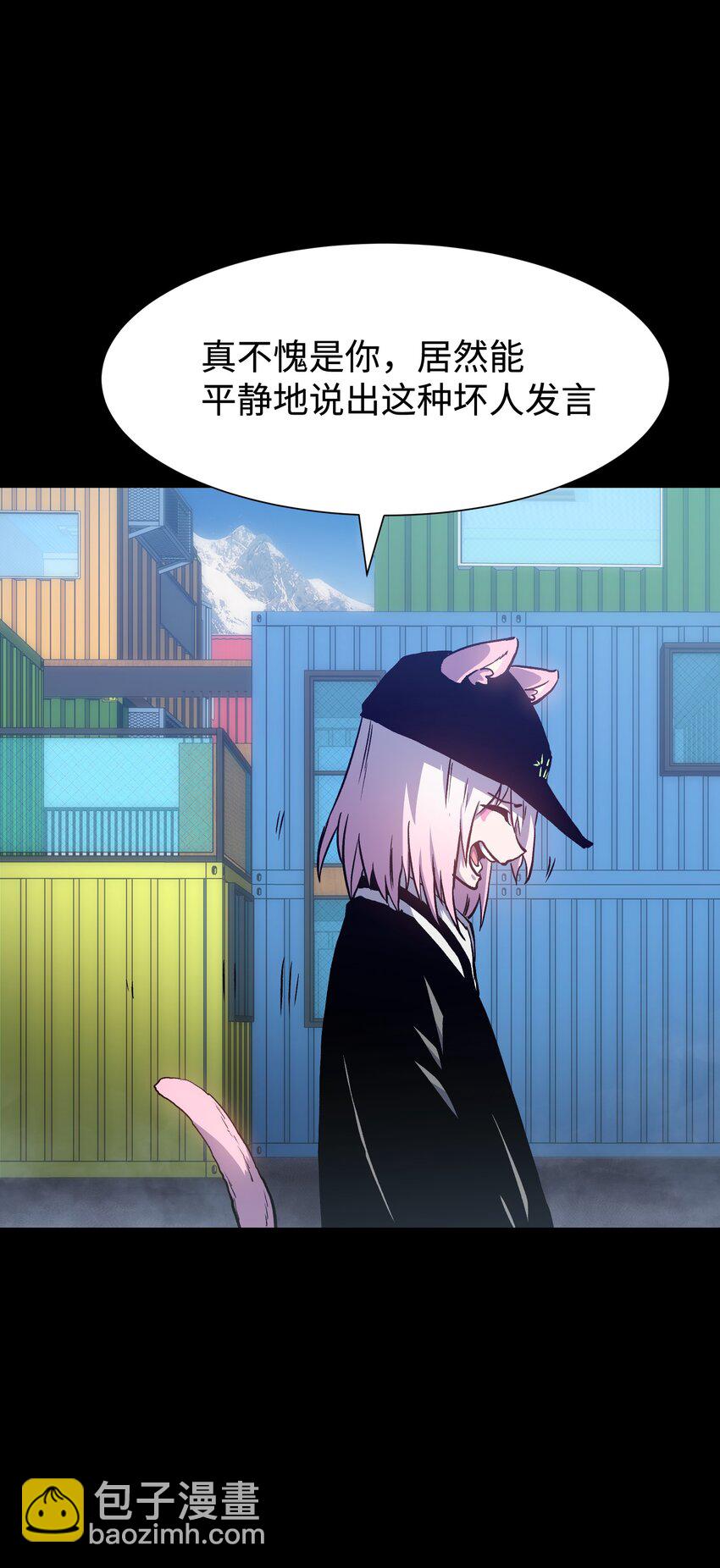 124 美好的一天(1/2)-第127话