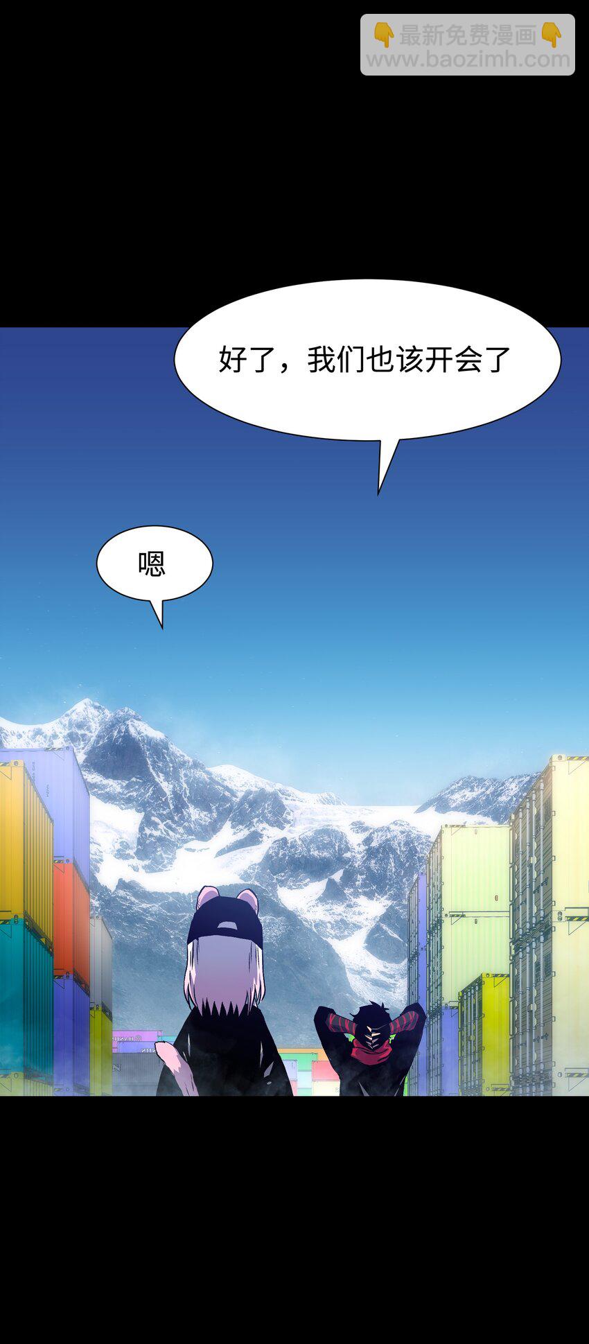 124 美好的一天(1/2)-第127话