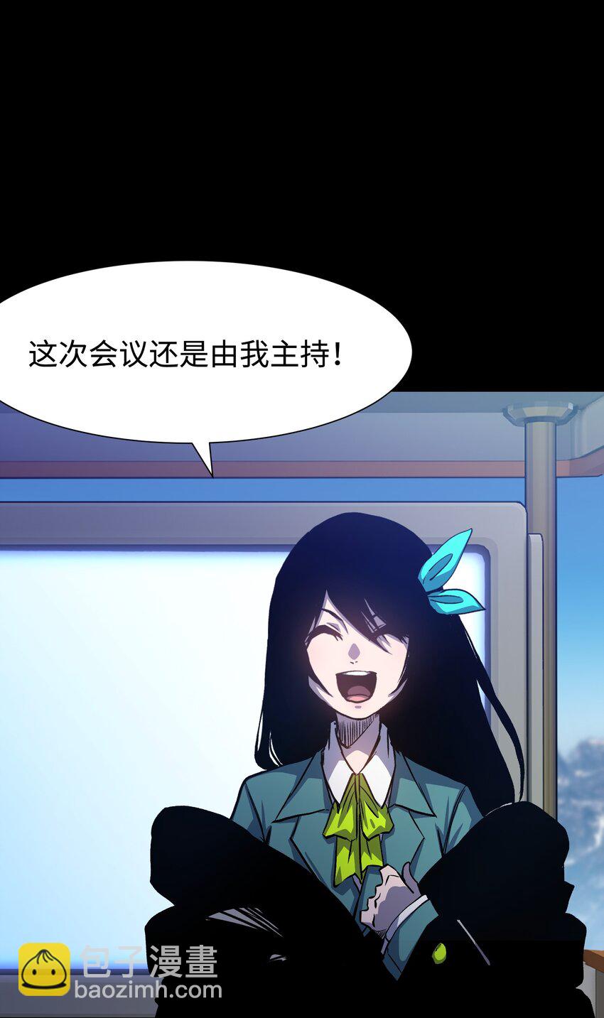 124 美好的一天(1/2)-第127话