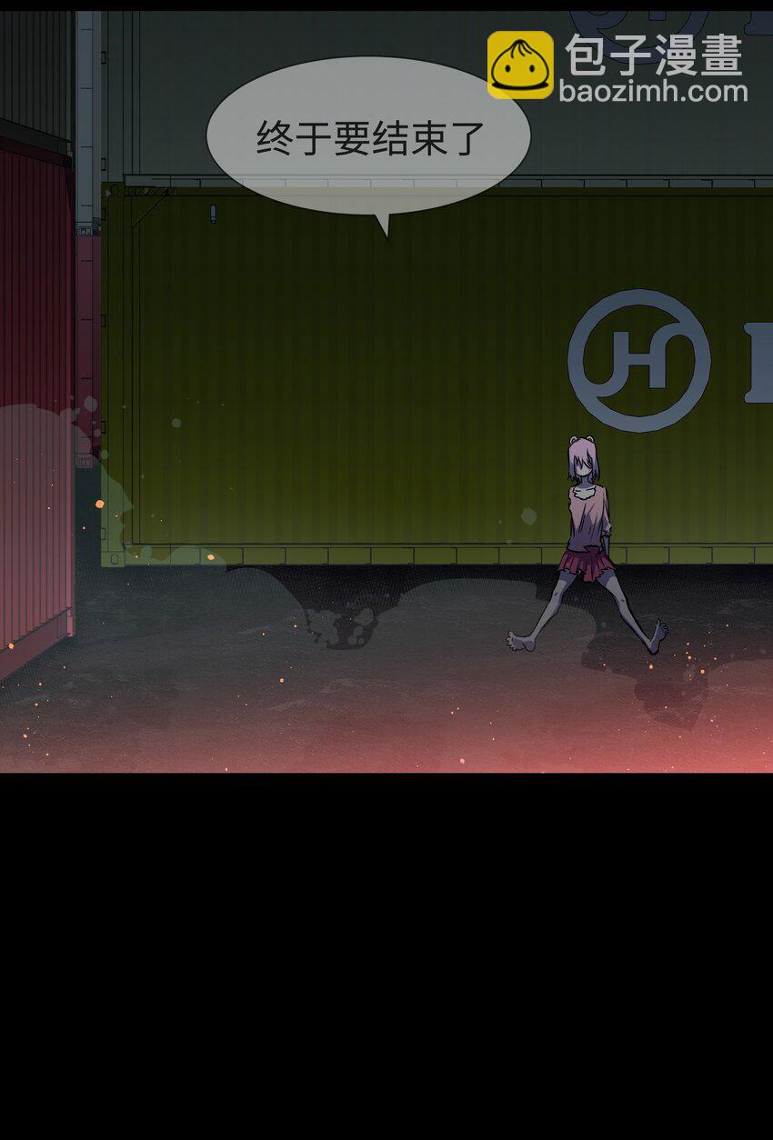 124 美好的一天(1/2)-第127话