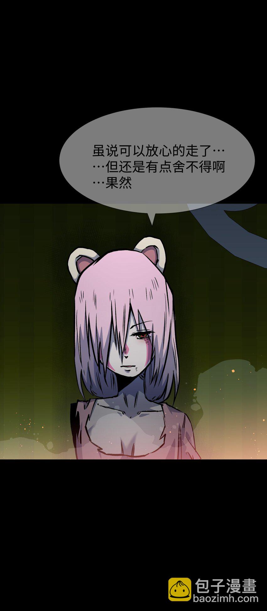 124 美好的一天(1/2)-第127话