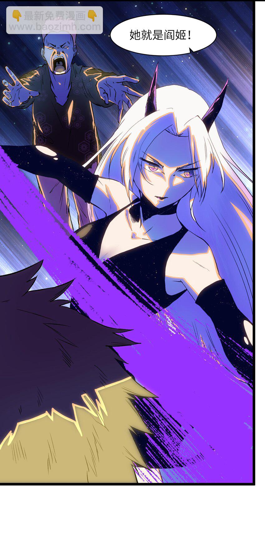 017 安心去吧-第19话