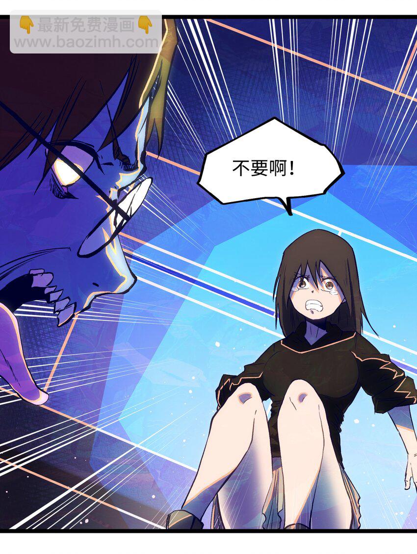 017 安心去吧-第19话