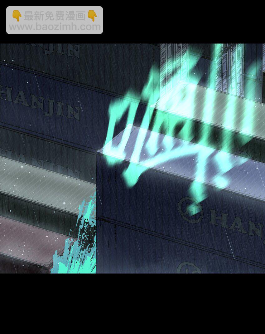 017 安心去吧-第19话