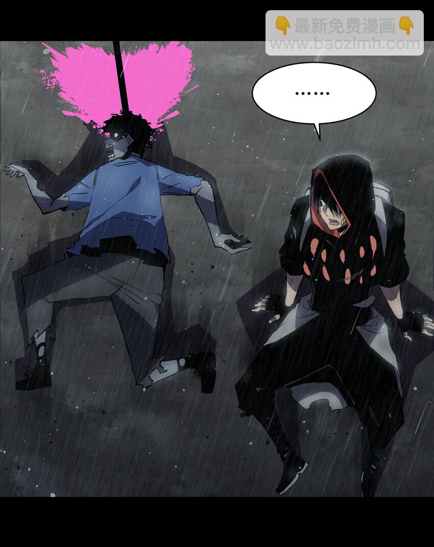 017 安心去吧-第19话