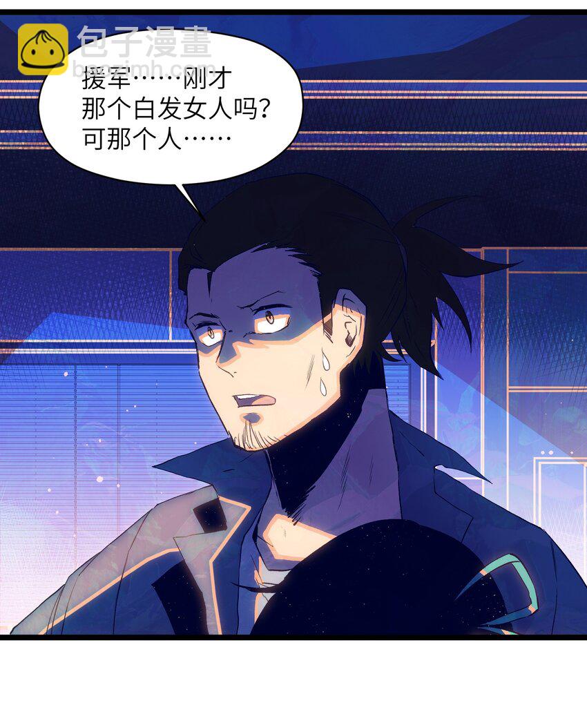 017 安心去吧-第19话