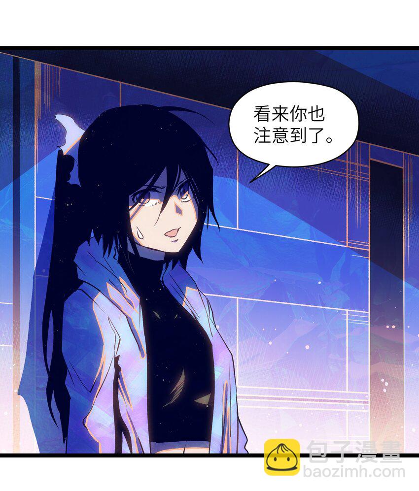 017 安心去吧-第19话