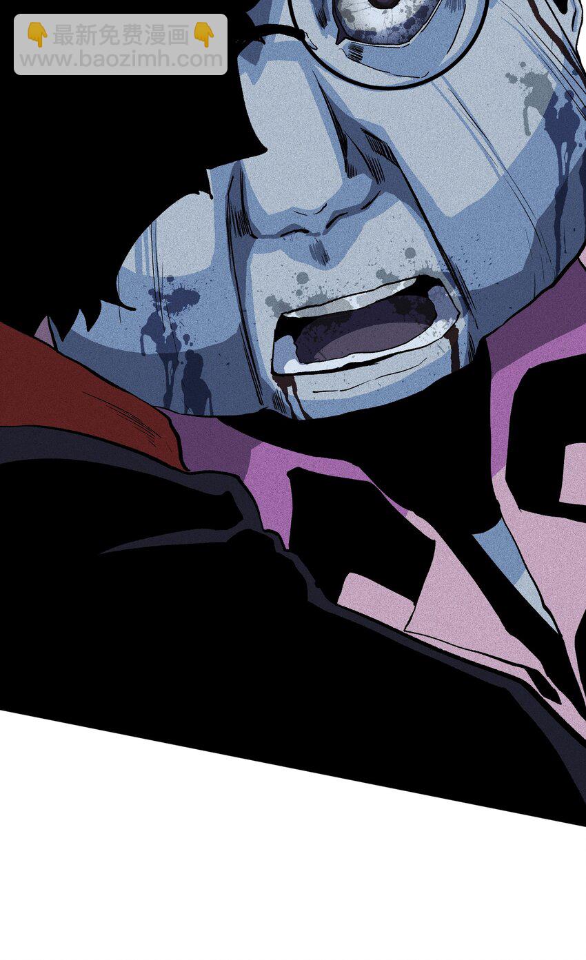 001（下） 公司成立（下）(1/2)-第3话