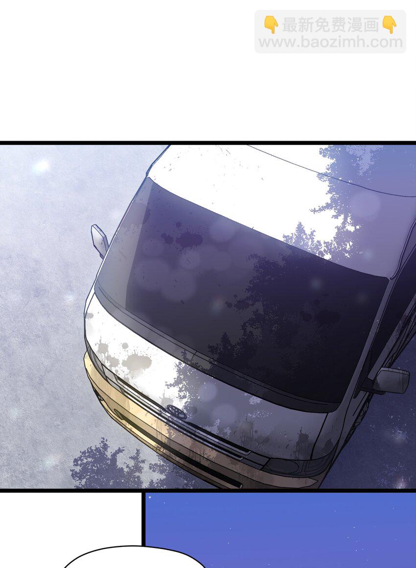 019 所以就要不辞而别吗？(1/2)-第21话