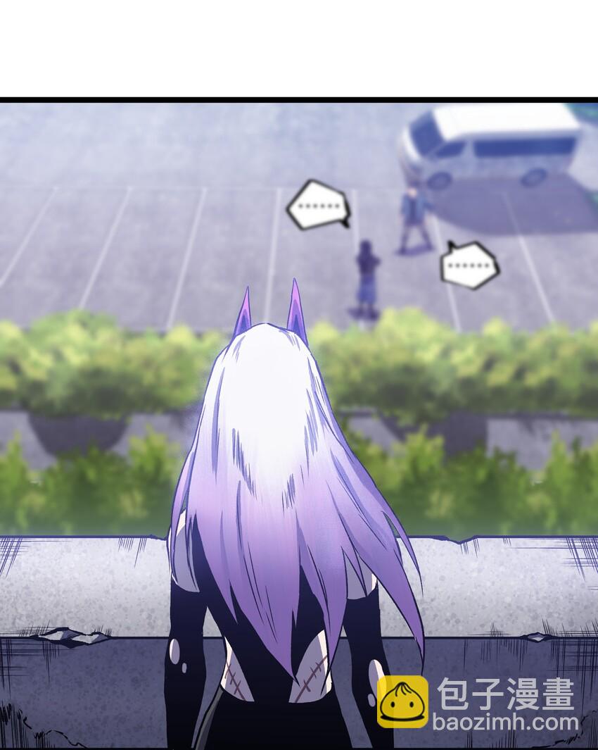 019 所以就要不辞而别吗？(1/2)-第21话