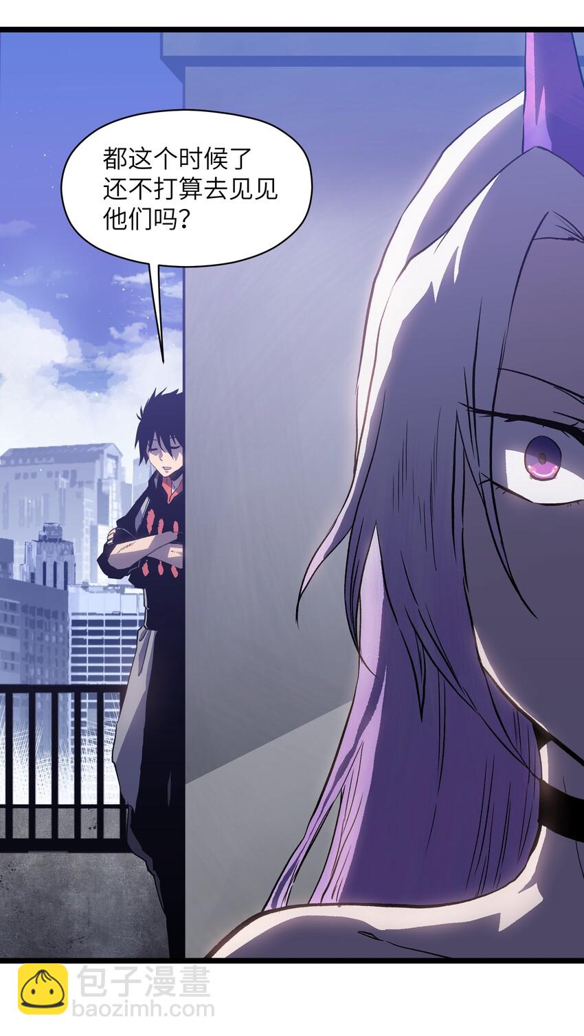 019 所以就要不辞而别吗？(1/2)-第21话