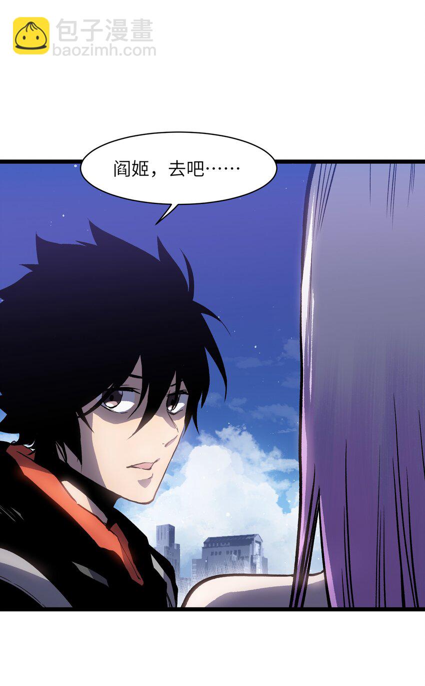 019 所以就要不辞而别吗？(1/2)-第21话