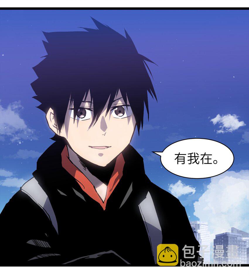 019 所以就要不辞而别吗？(1/2)-第21话