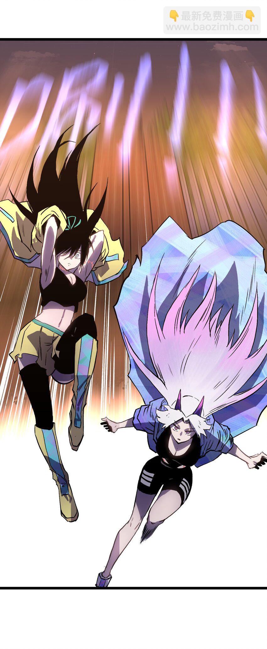 021 是狼人！-第23话