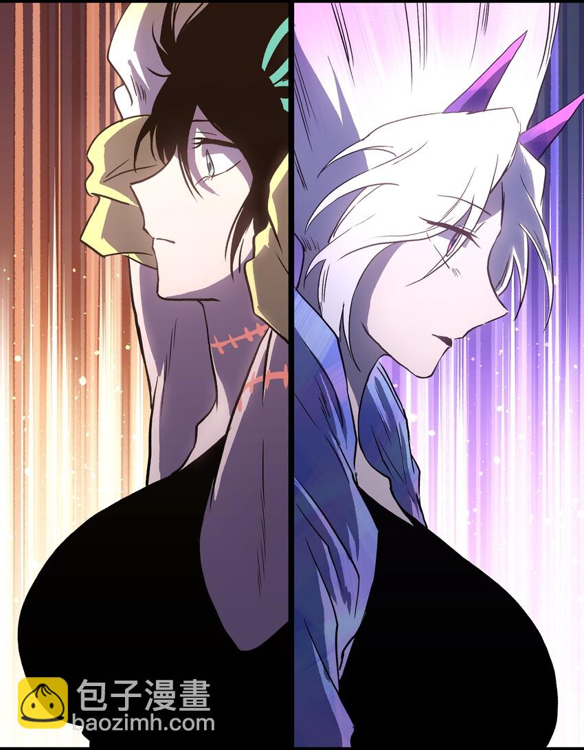 021 是狼人！-第23话