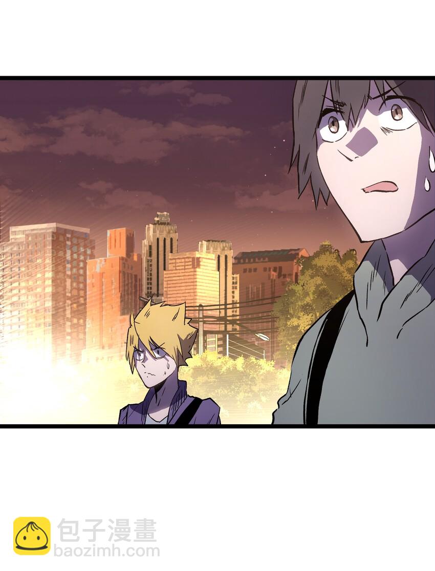 021 是狼人！-第23话