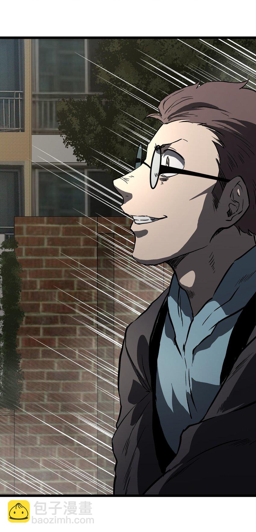 021 是狼人！-第23话