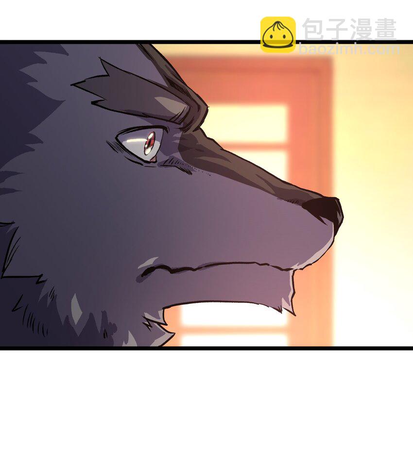 023 原来这就是末世啊(1/2)-第25话