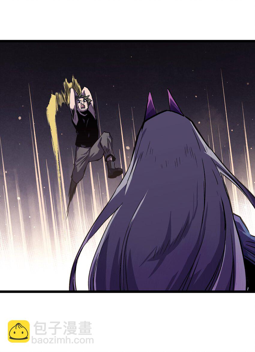 025 接下来看你的了(1/2)-第27话