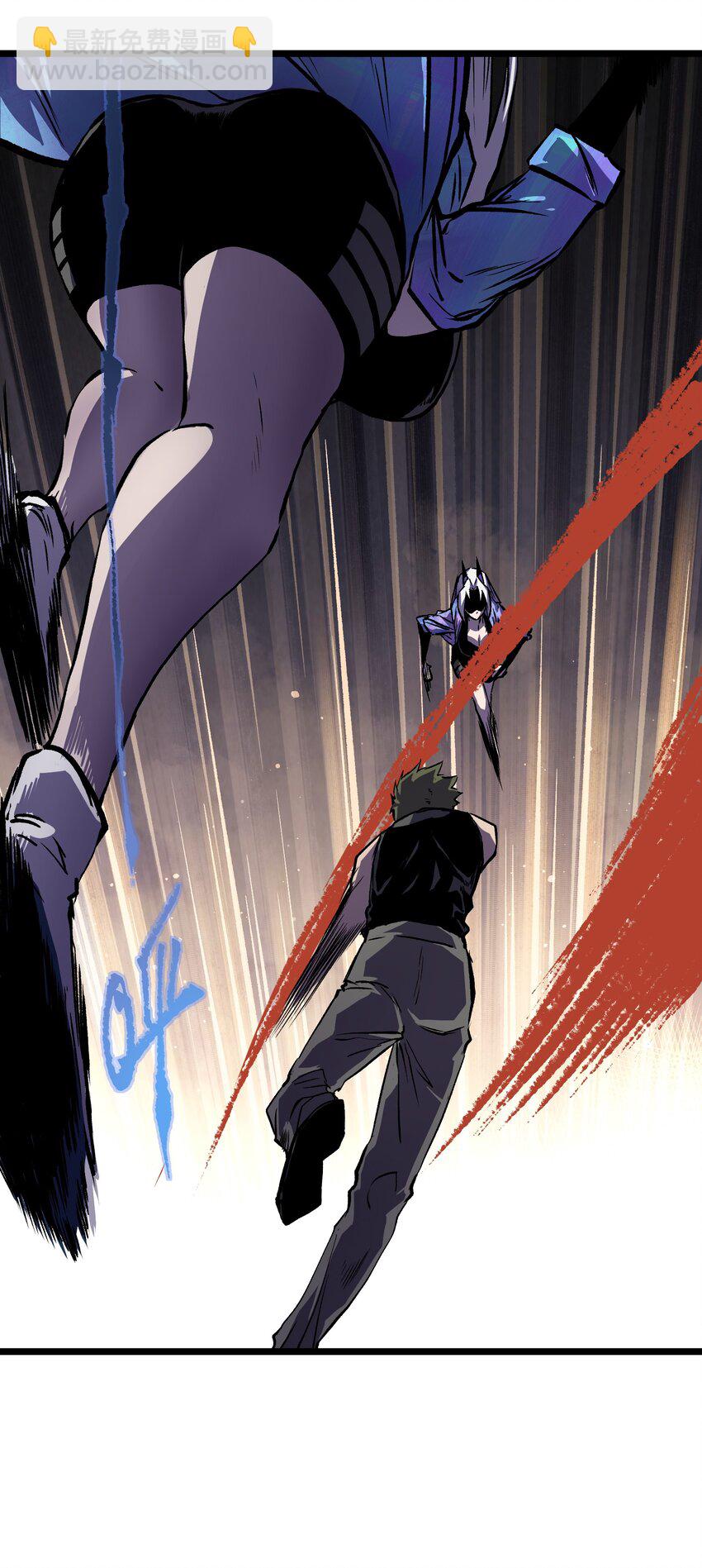 025 接下来看你的了(1/2)-第27话