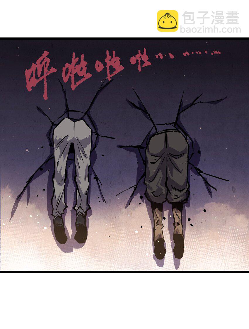 025 接下来看你的了(1/2)-第27话