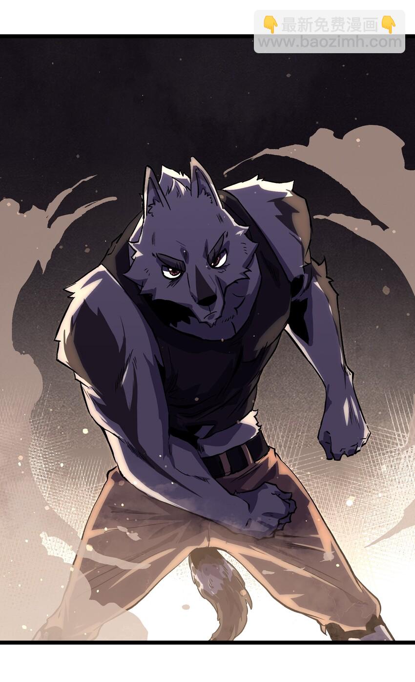 025 接下来看你的了(1/2)-第27话