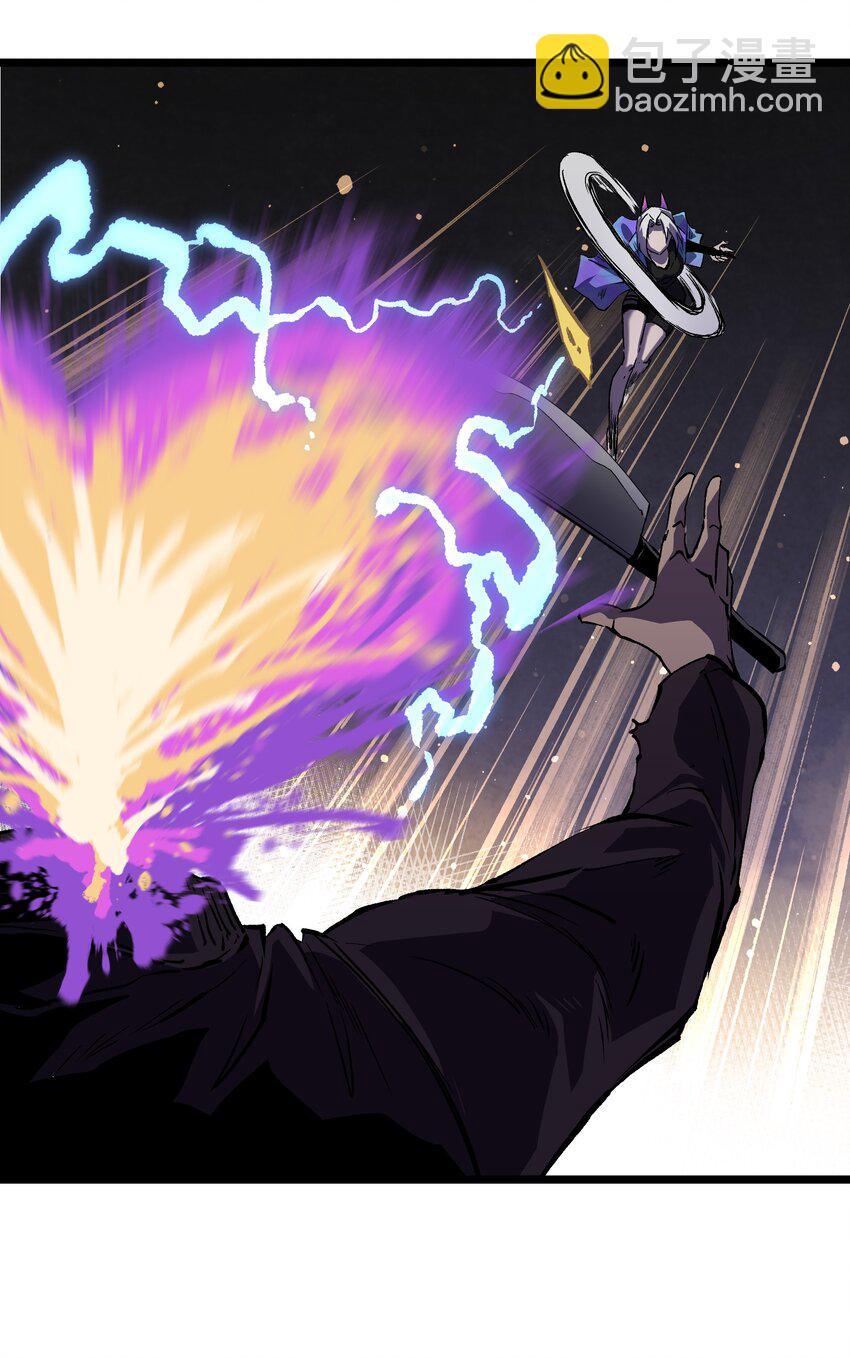 025 接下来看你的了(1/2)-第27话