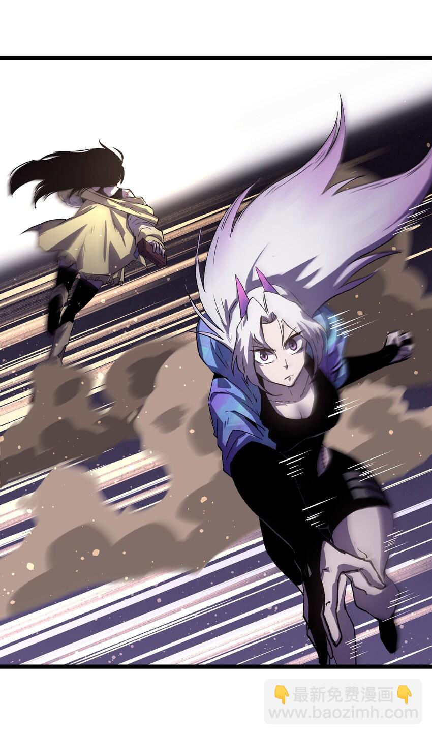 025 接下来看你的了(1/2)-第27话