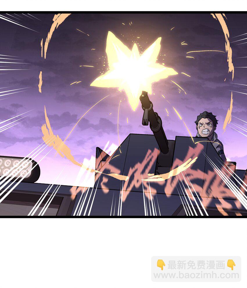 025 接下来看你的了(1/2)-第27话