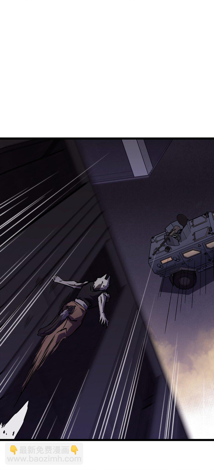 025 接下来看你的了(1/2)-第27话