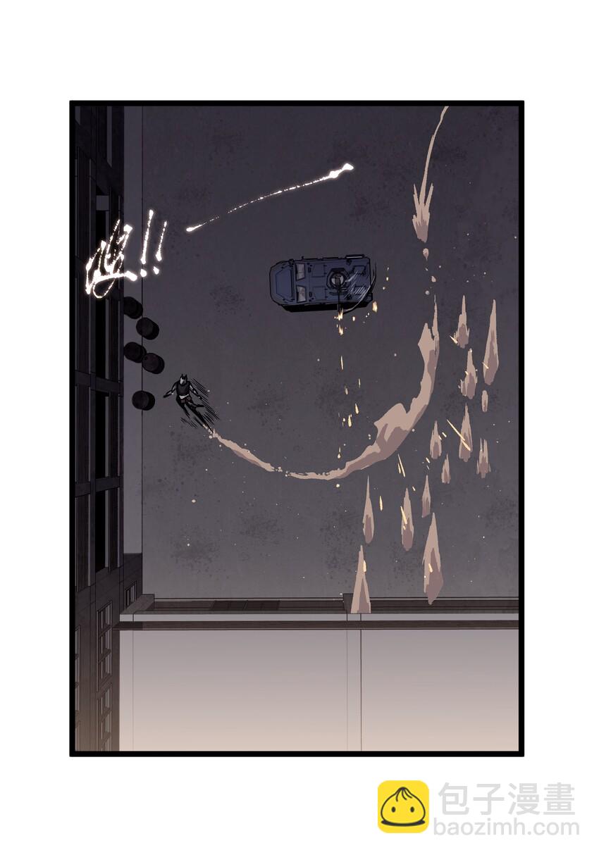 025 接下来看你的了(1/2)-第27话