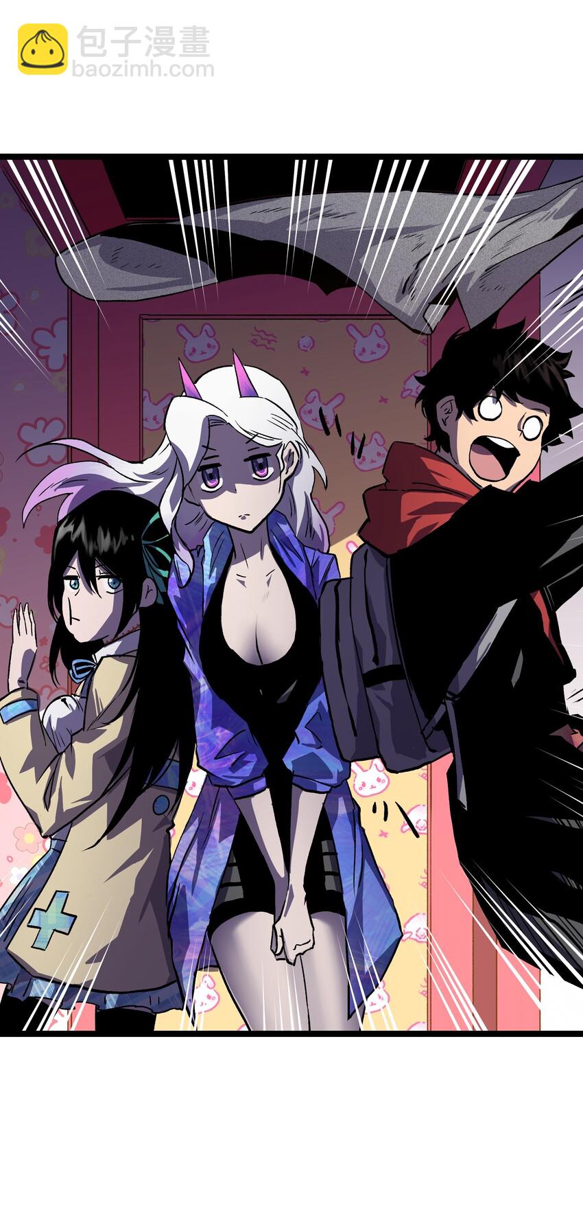 027 再做一次！-第29话