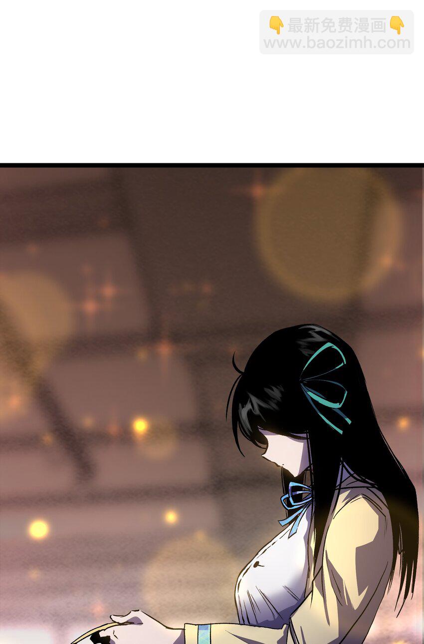 027 再做一次！-第29话