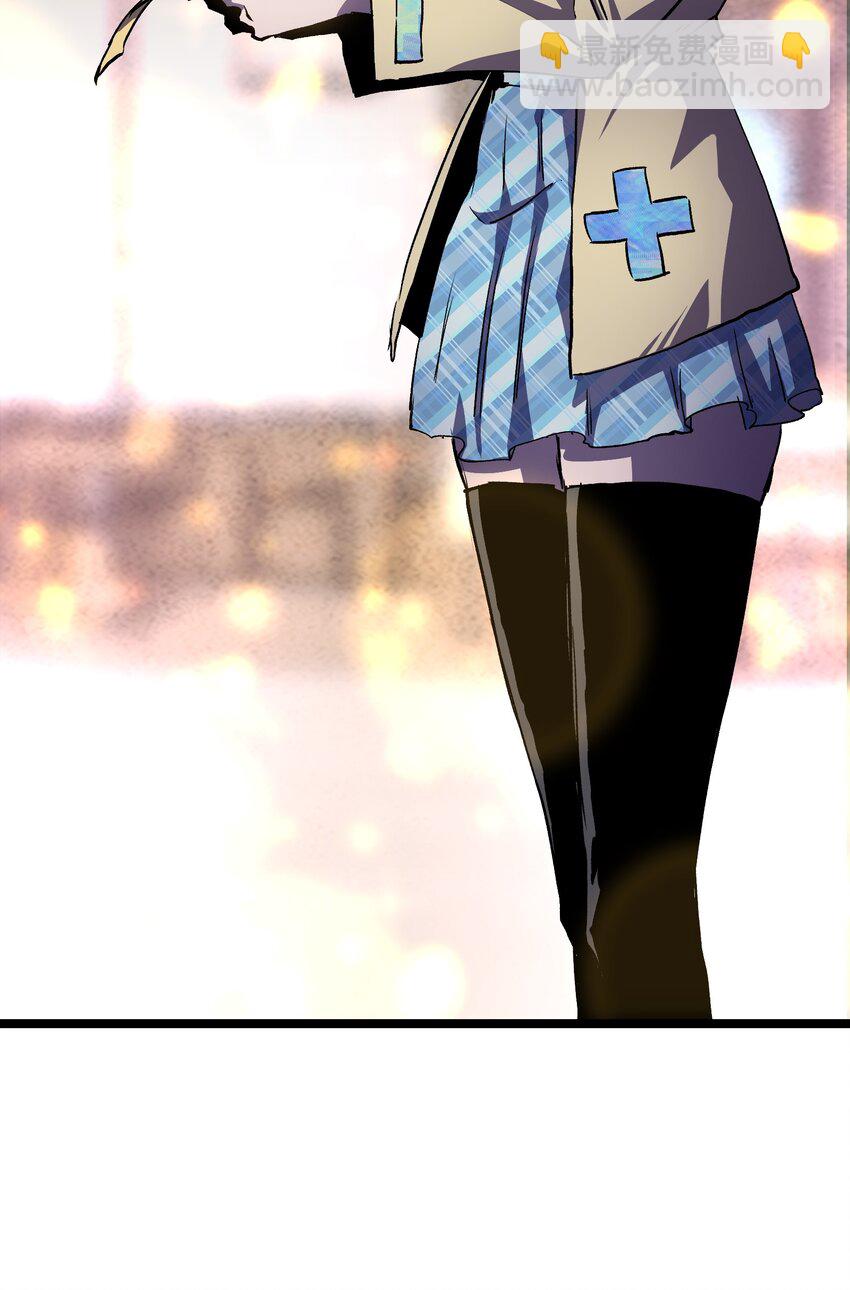 027 再做一次！-第29话