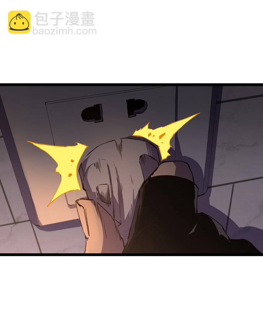 027 再做一次！-第29话