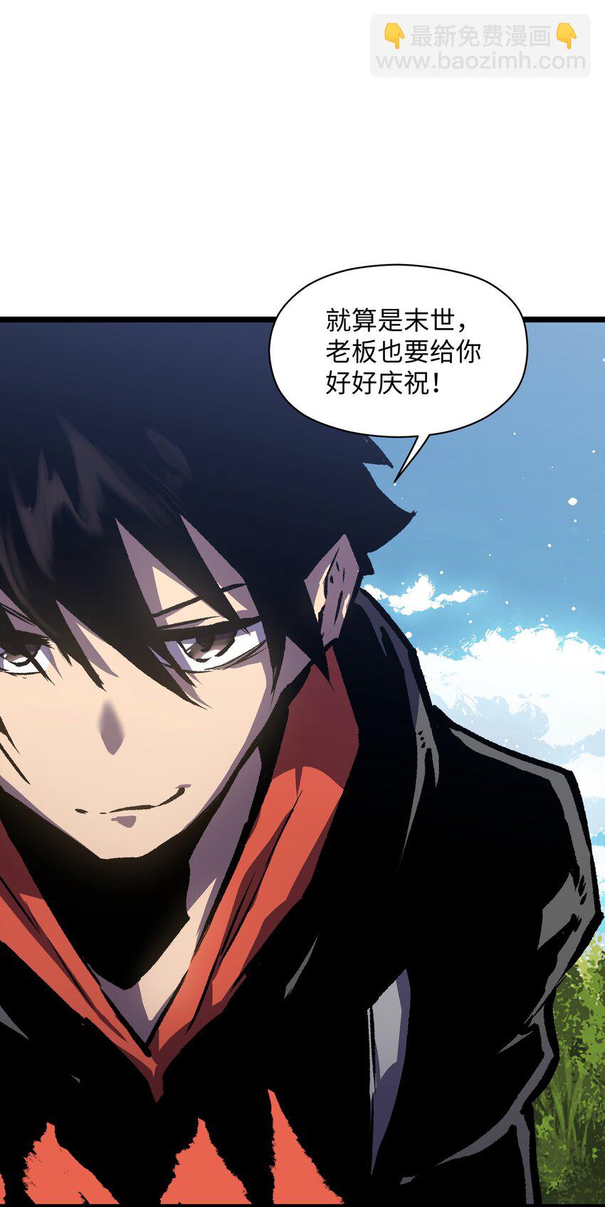 027 再做一次！-第29话