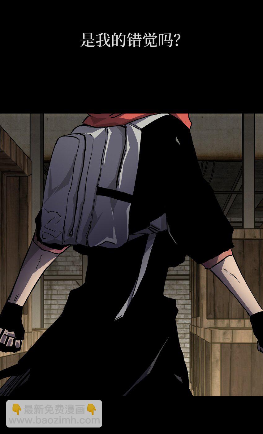 029 大家伙(1/2)-第31话