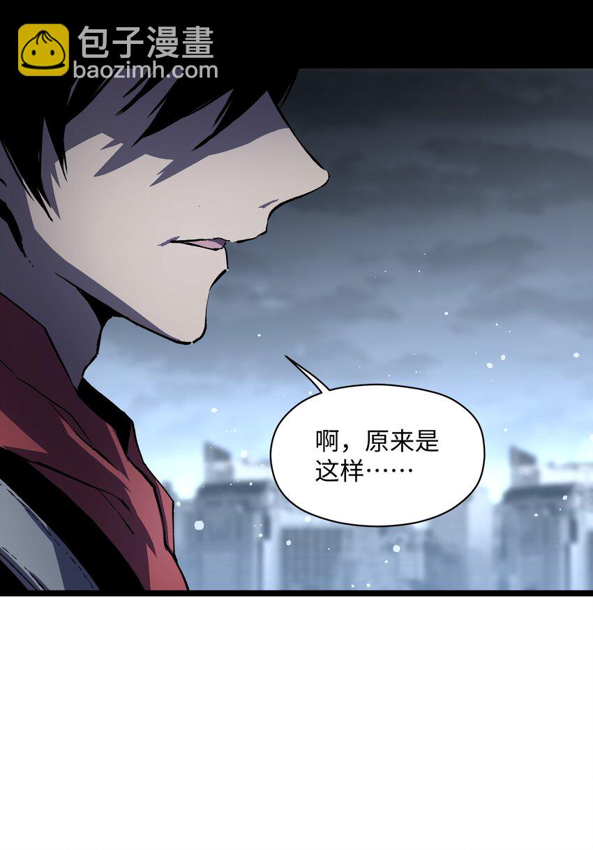 031 但曹小猛可以(1/2)-第33话