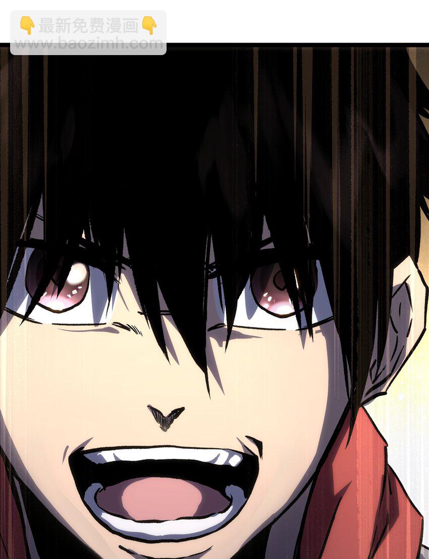 031 但曹小猛可以(1/2)-第33话