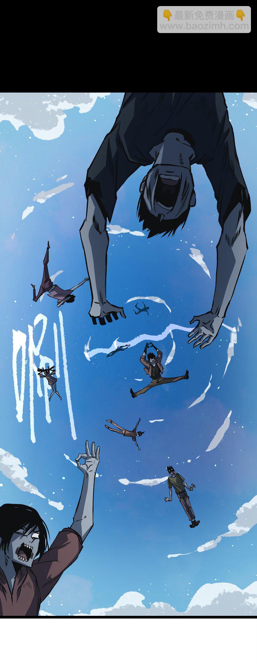 035 我想让这场噩梦结束(1/2)-第37话