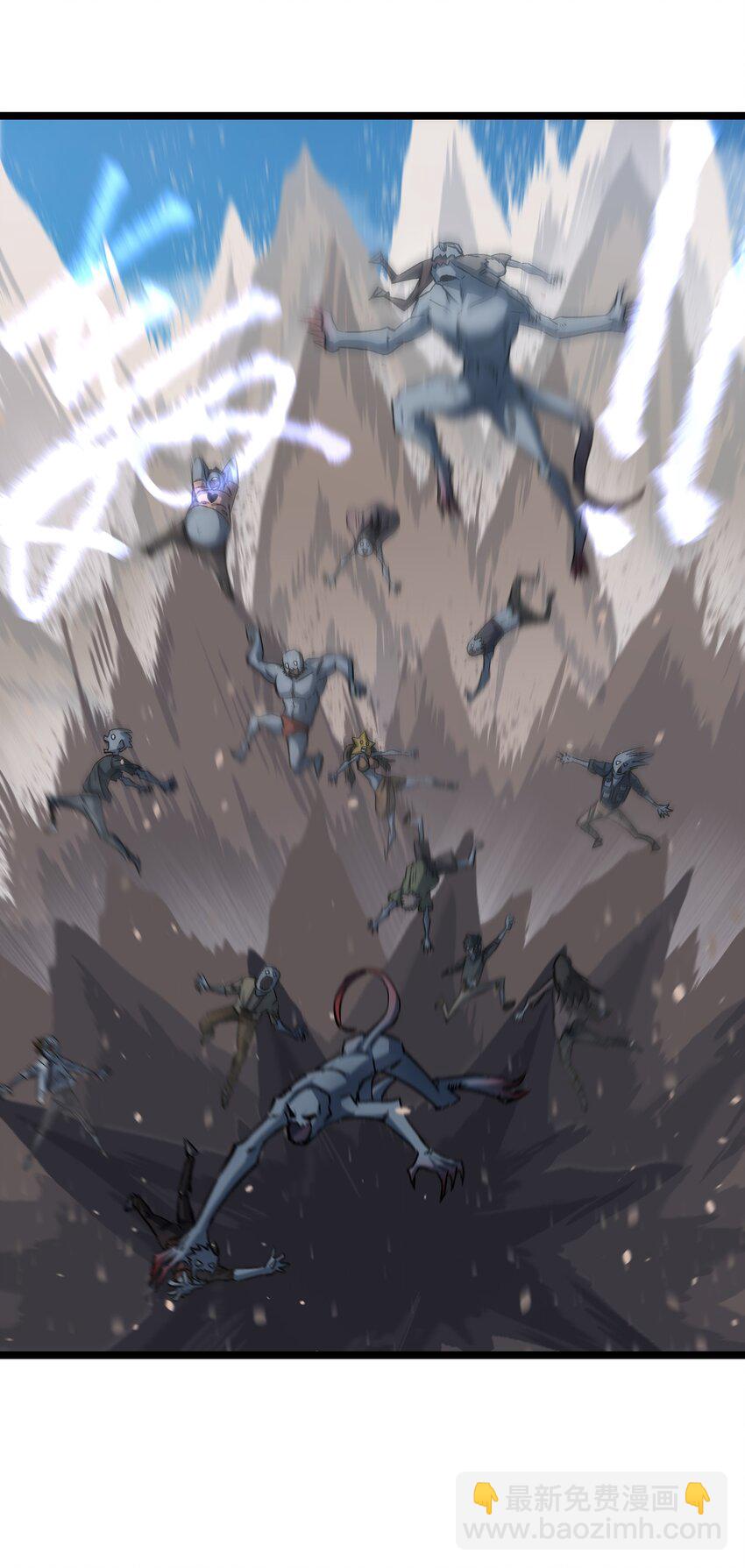 035 我想让这场噩梦结束(1/2)-第37话