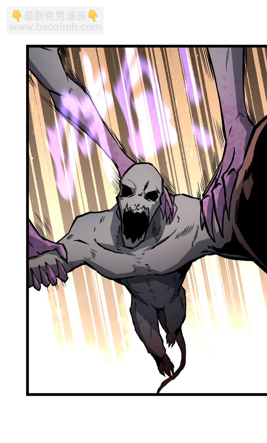 037 我不会死的(1/2)-第39话