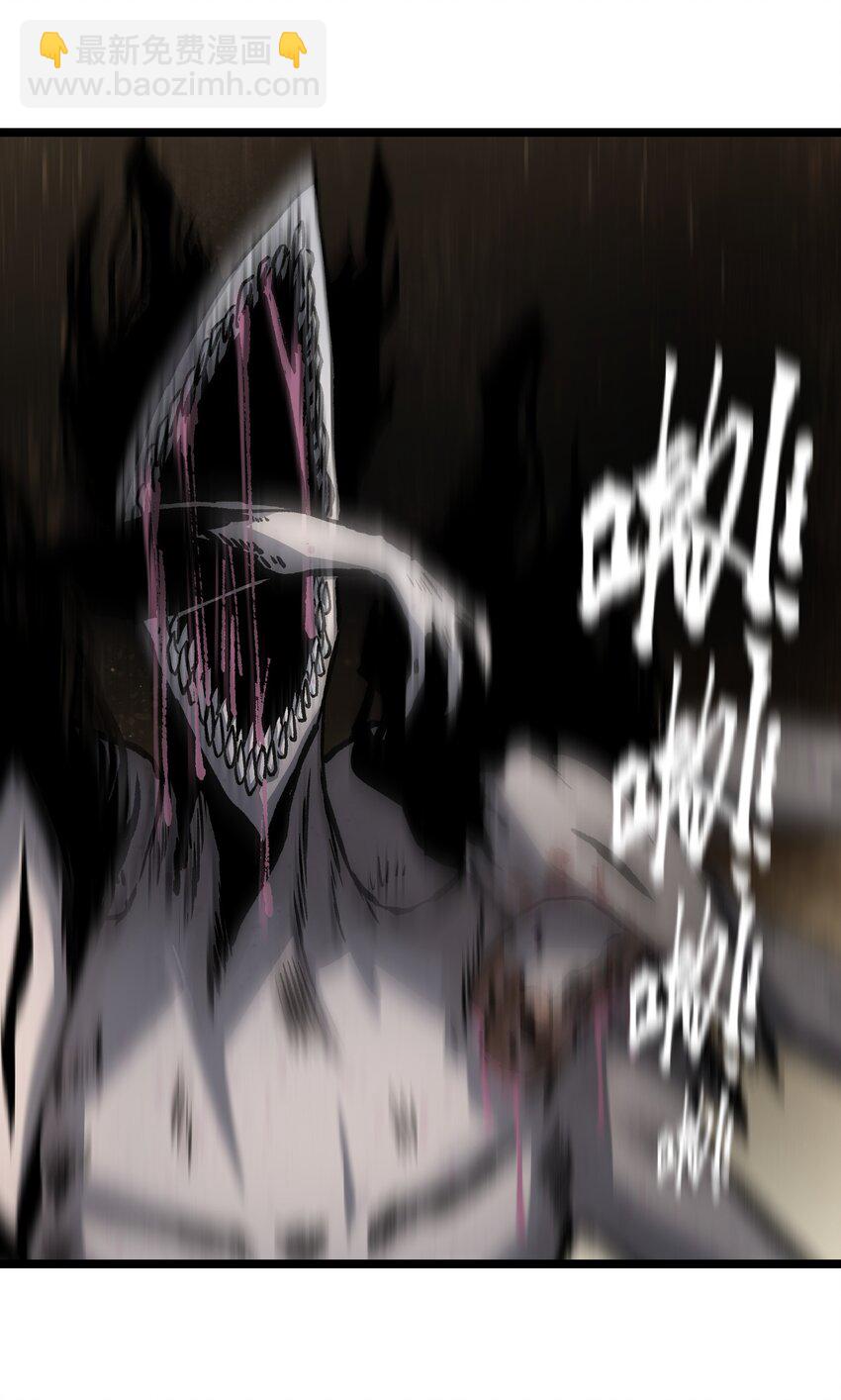 037 我不会死的(1/2)-第39话